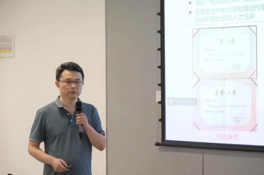 image-20230529092707-5