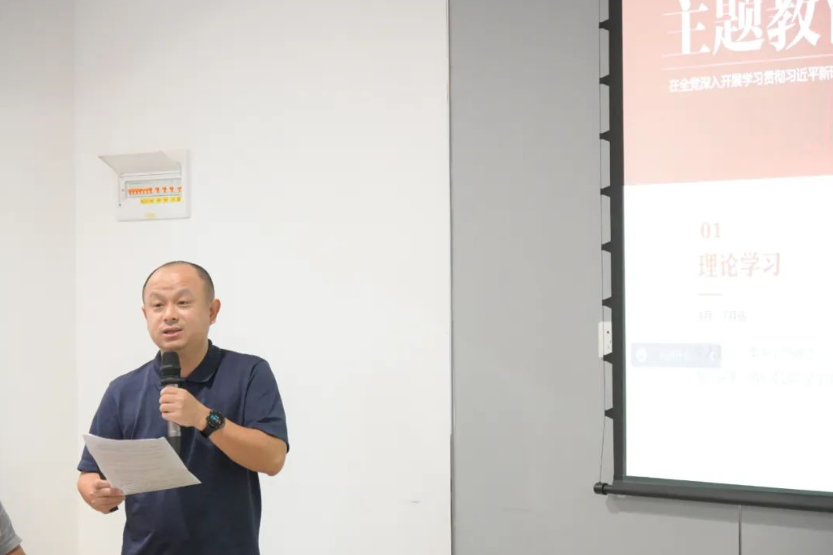 image-20230529092731-7