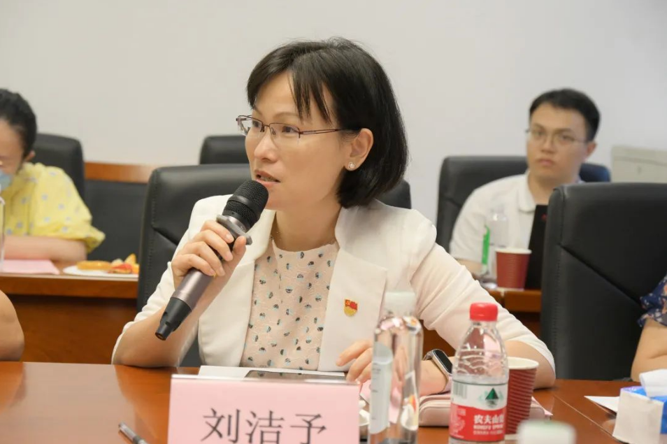 image-20230529093015-15