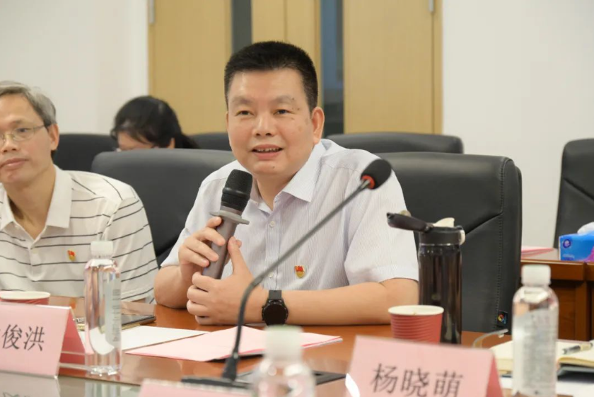 image-20230529093038-16