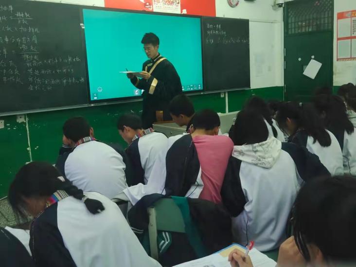 image-20230529195454-2