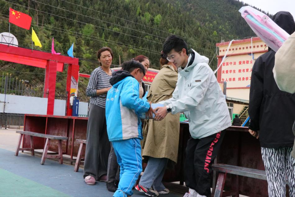 image-20230529195454-3