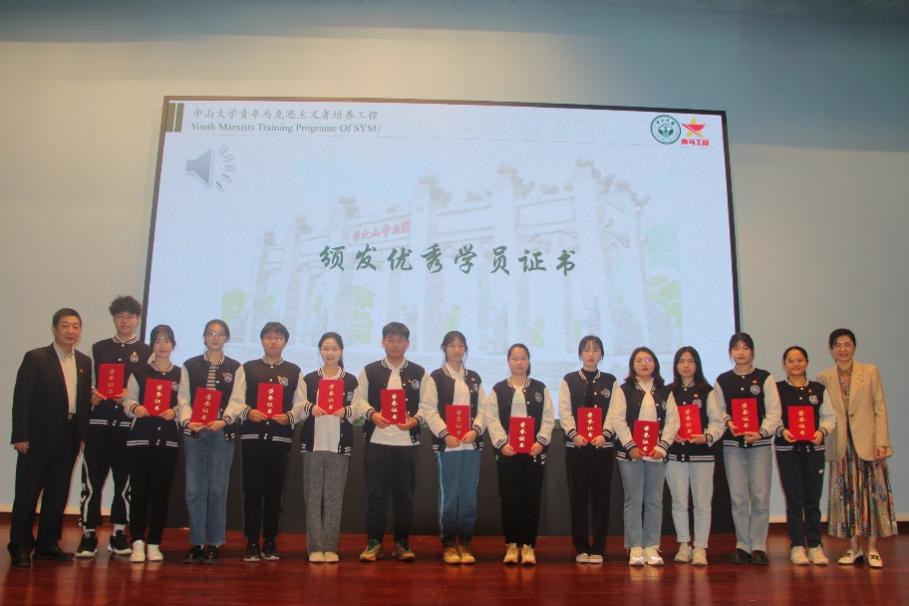 image-20230529200721-1