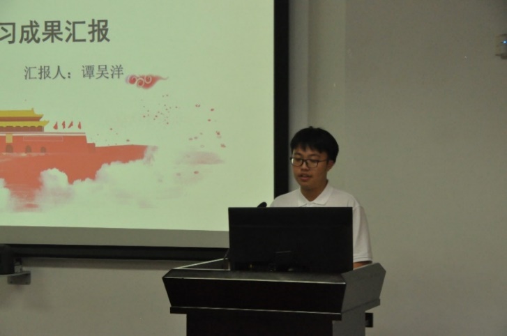 image-20230529200721-2