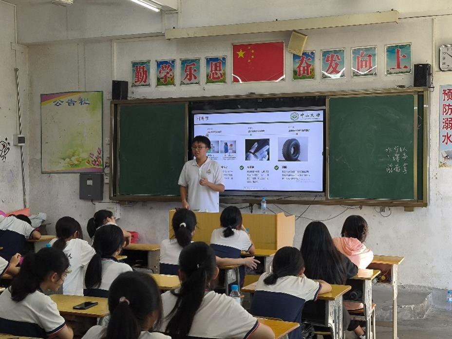 image-20230529200721-3