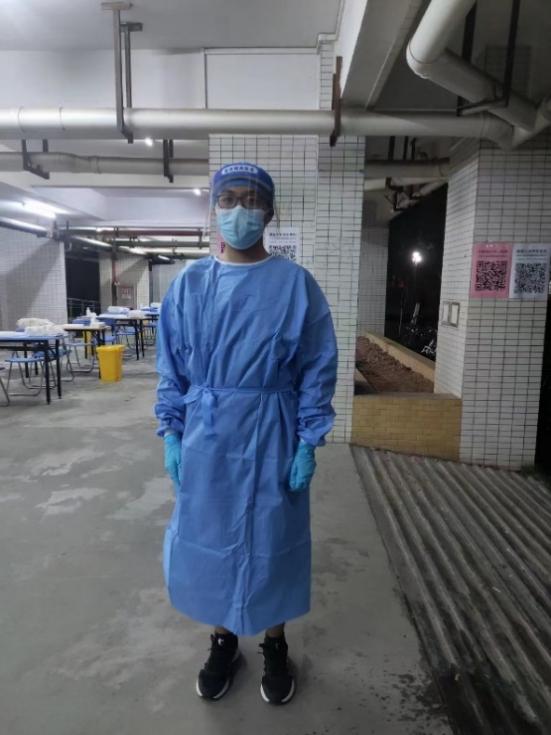 image-20230529200721-4