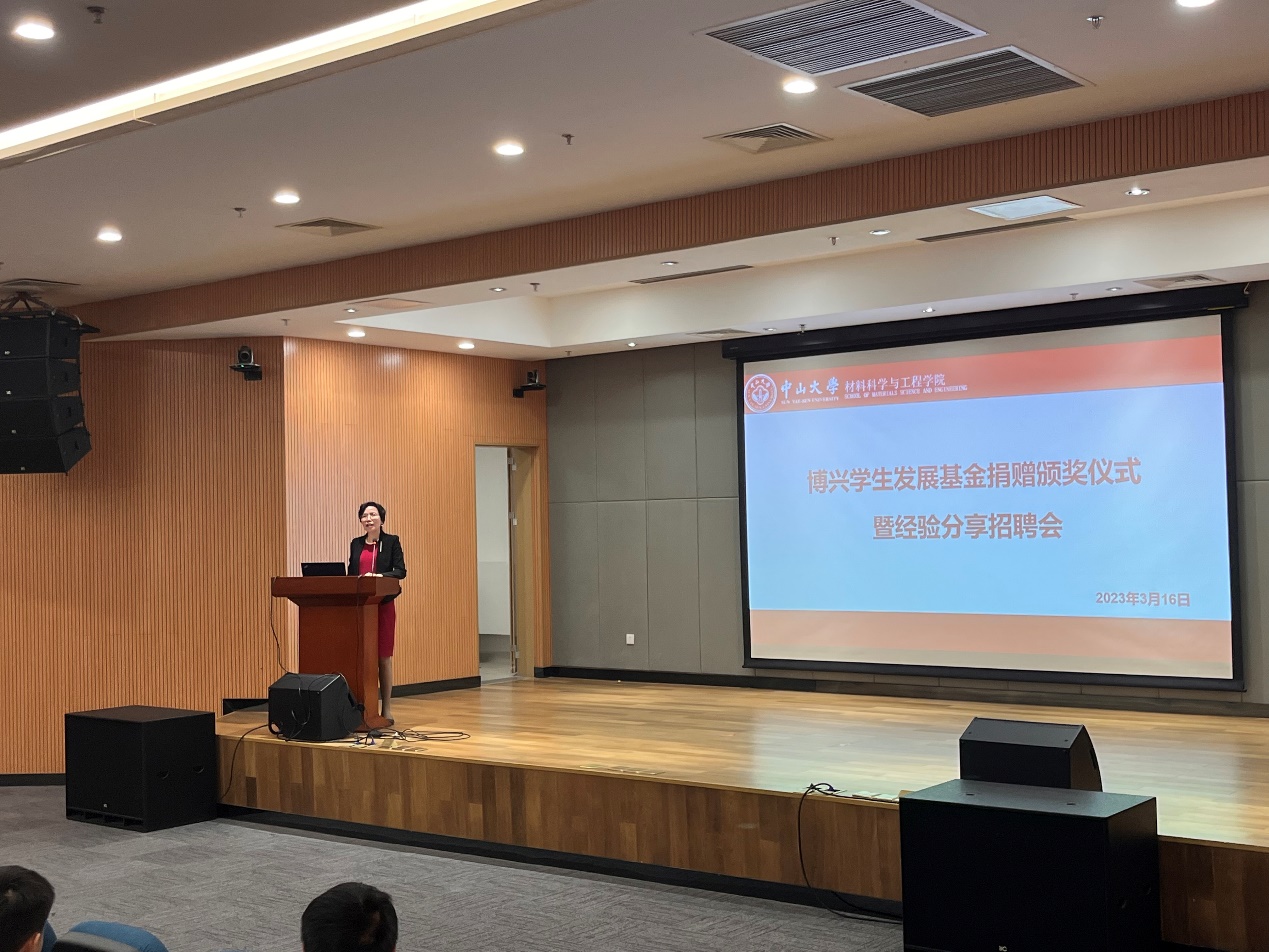 image-20230529200923-1