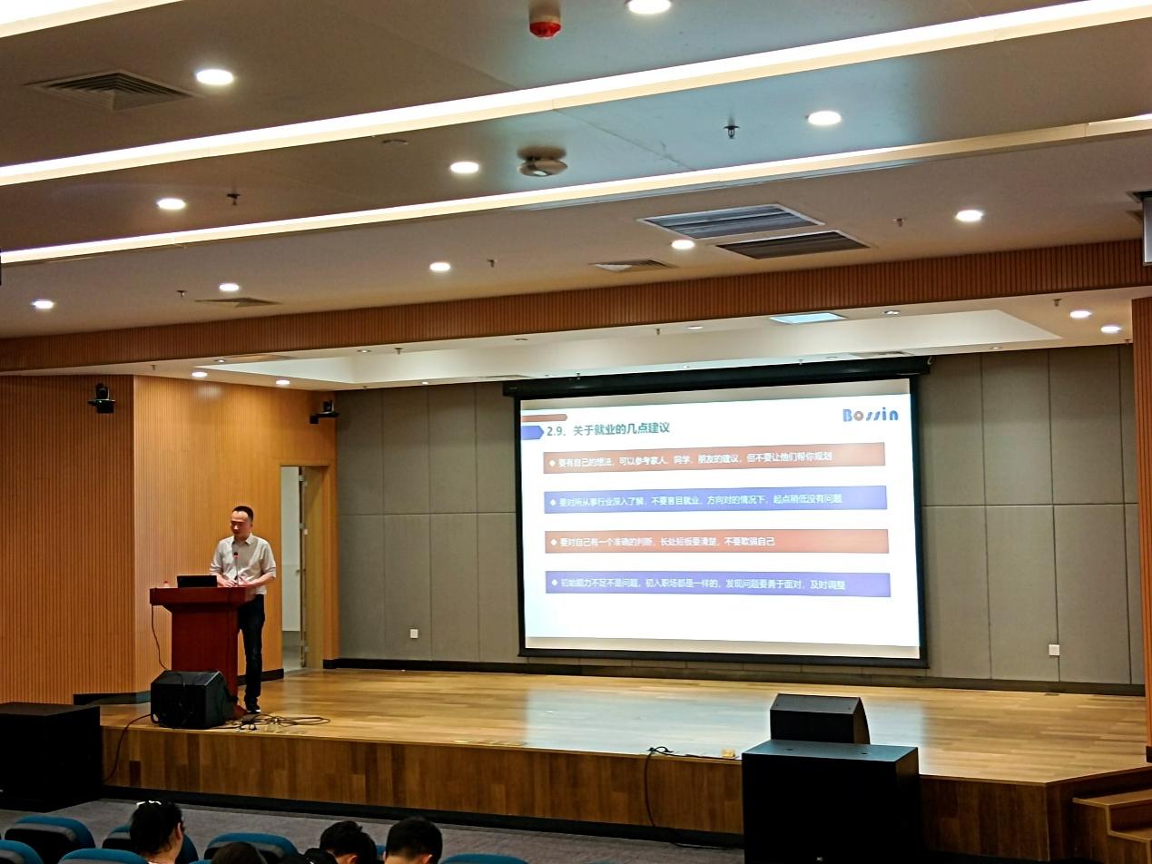 image-20230529200923-5