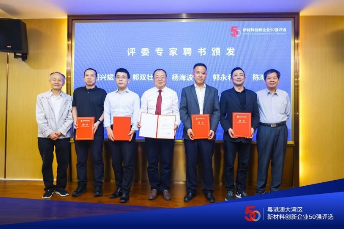 image-20230529201246-1