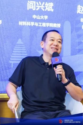 image-20230529201246-2