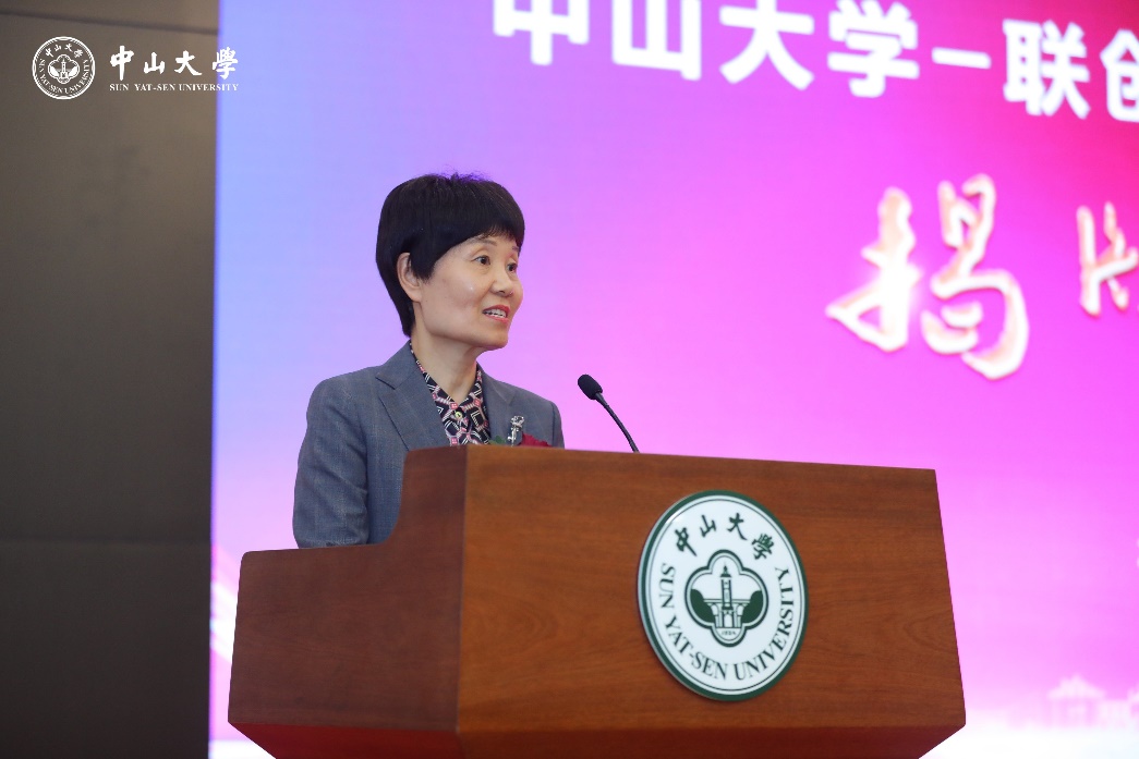 image-20230529201644-2