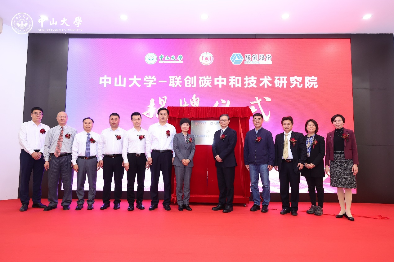 image-20230529201644-3