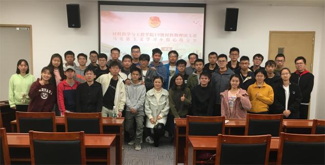 image-20230529201824-2