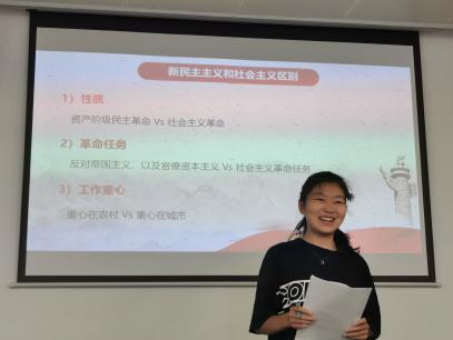 image-20230529201824-3