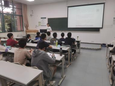 image-20230529201824-4