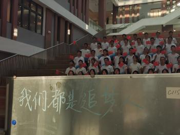 image-20230529201824-8