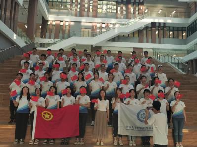 image-20230529201824-9