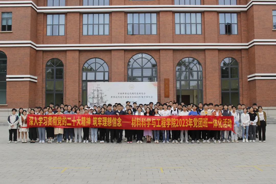 image-20230529202303-1