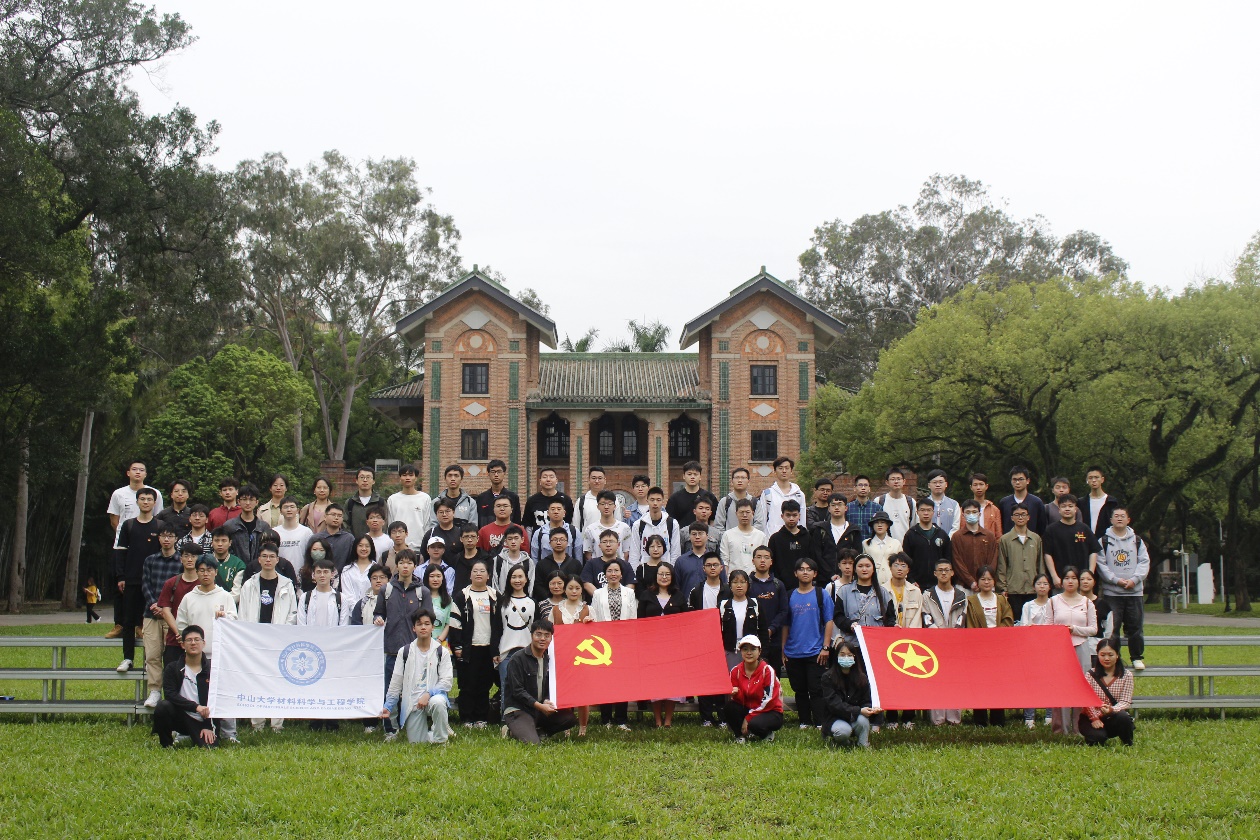 image-20230529202303-2