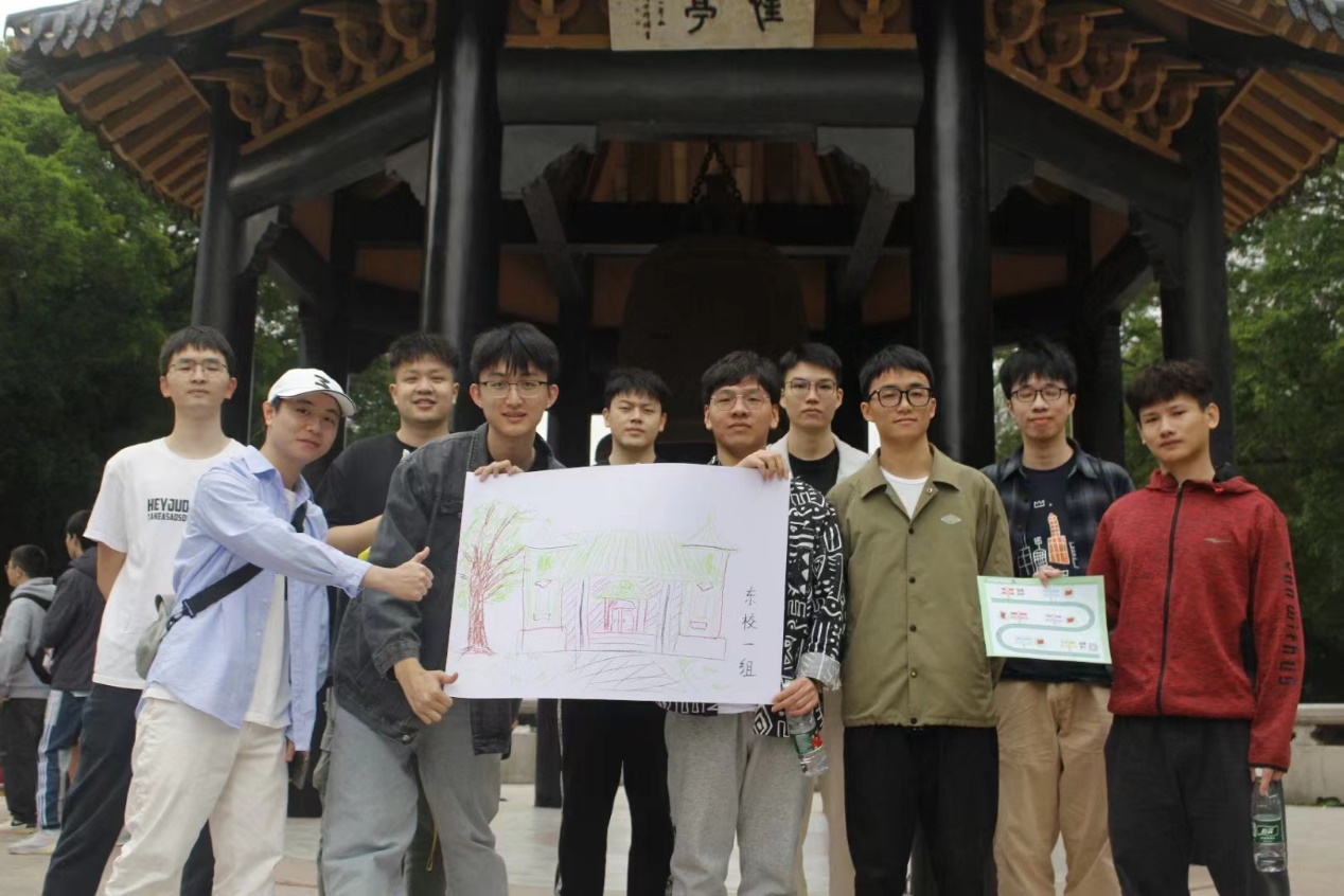 image-20230529202303-7