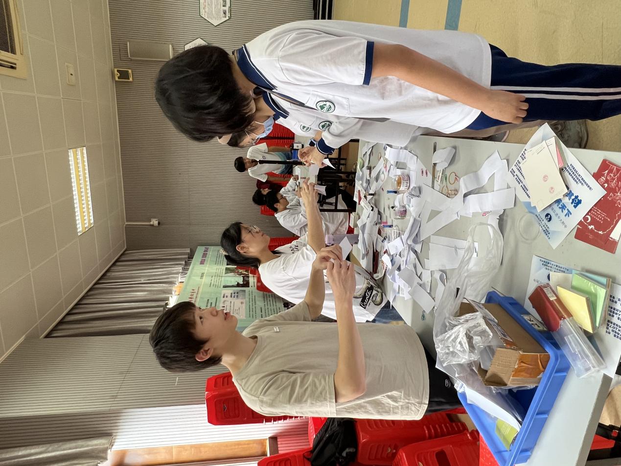 image-20230529202623-12