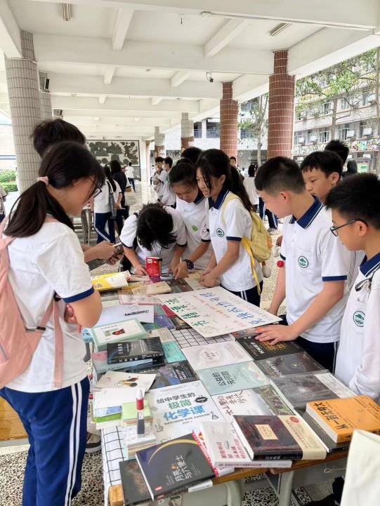 image-20230529202623-13