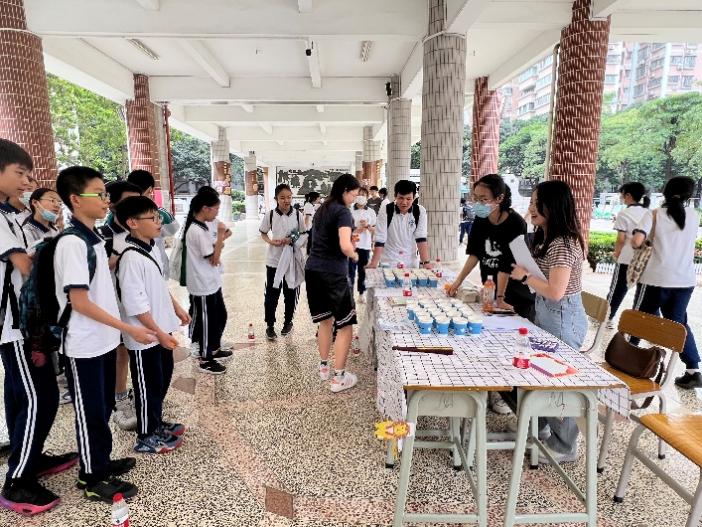 image-20230529202623-15