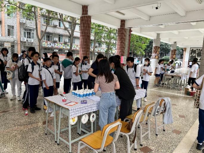 image-20230529202623-16