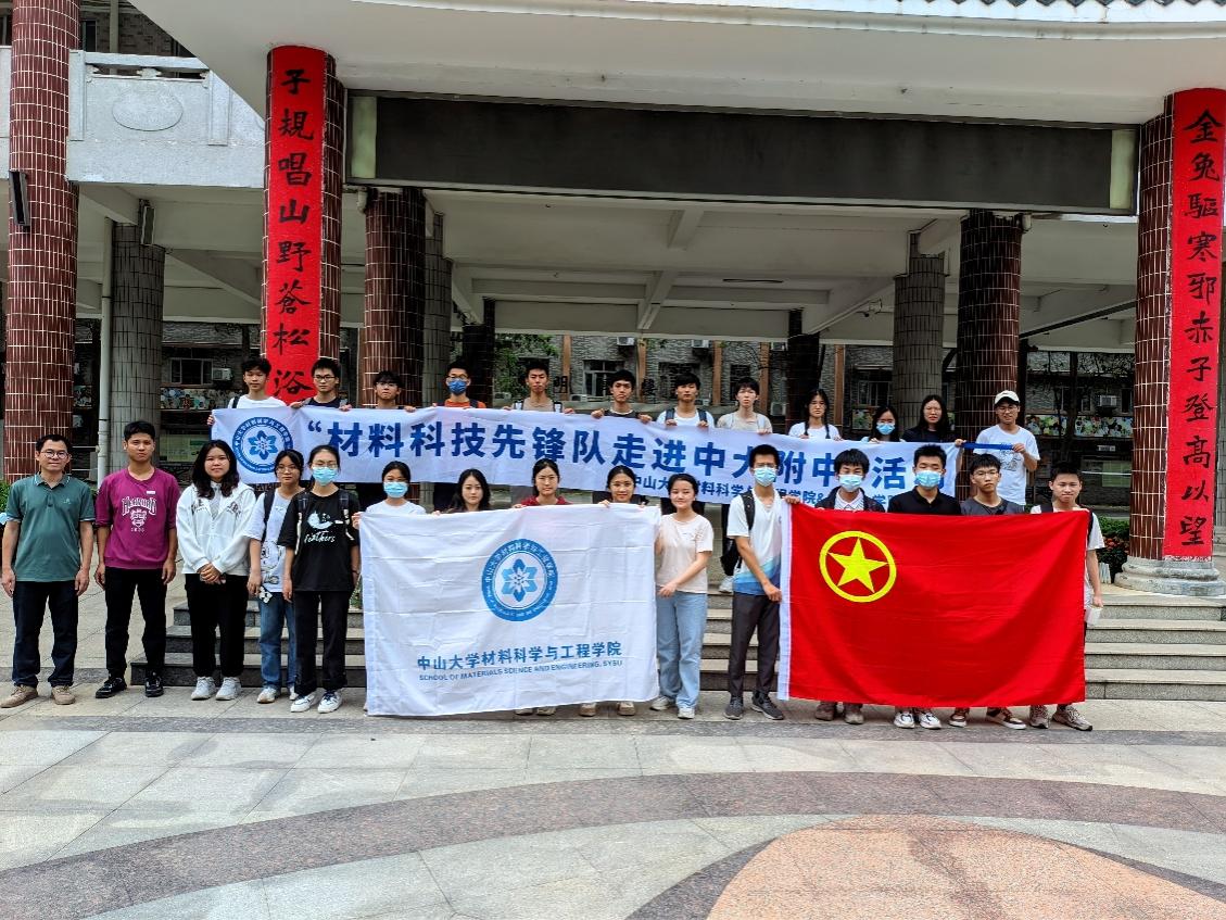 image-20230529202623-17