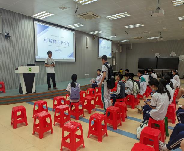 image-20230529202623-4