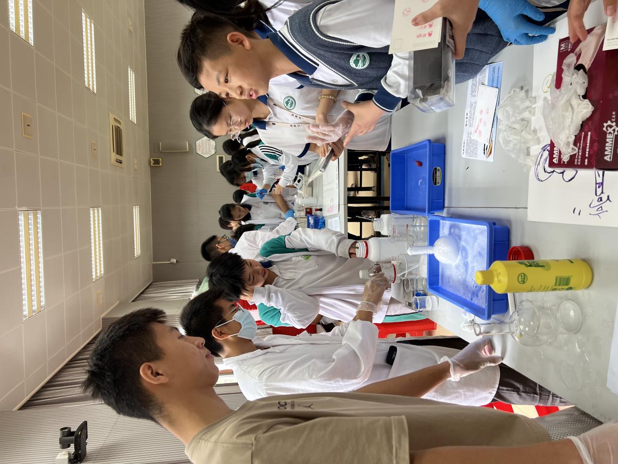 image-20230529202623-6