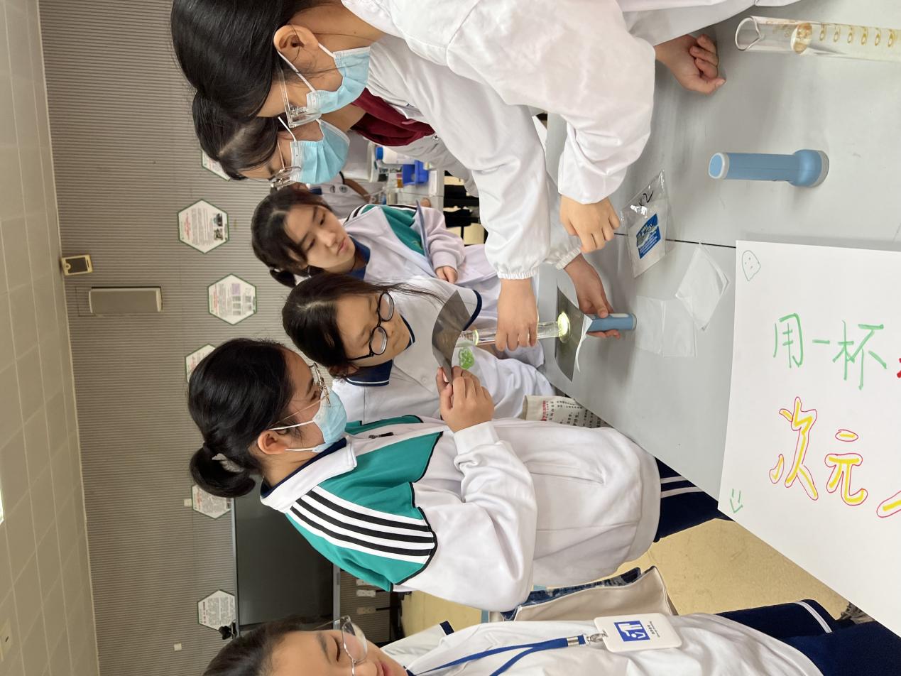 image-20230529202623-9