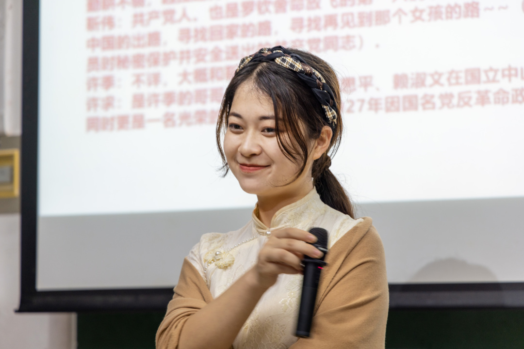 image-20230529203612-1