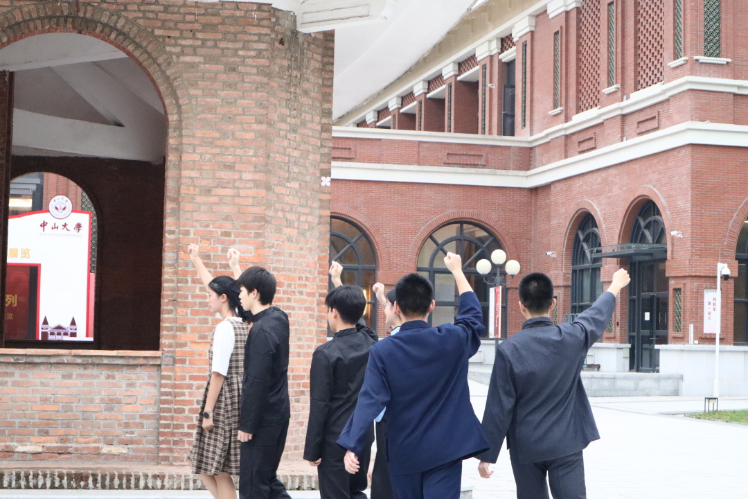 image-20230529203612-16