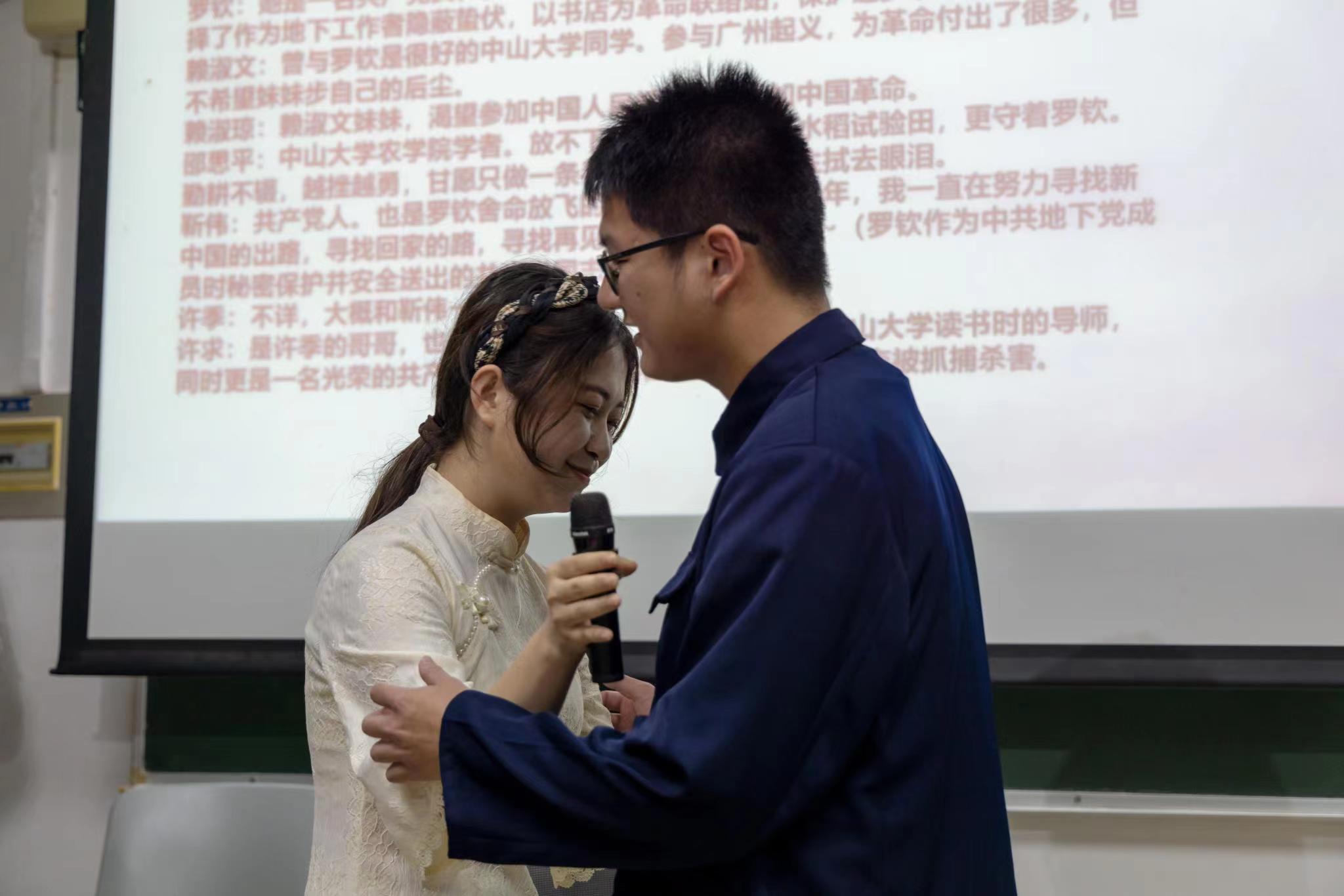 image-20230529203612-21