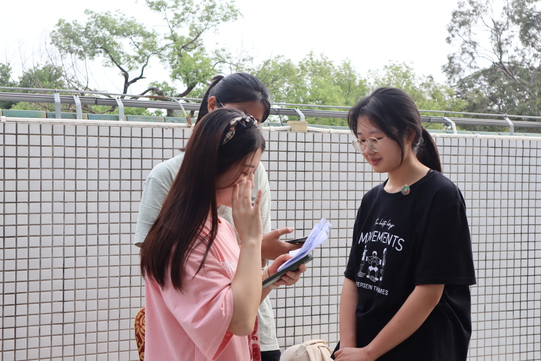 image-20230529203612-8