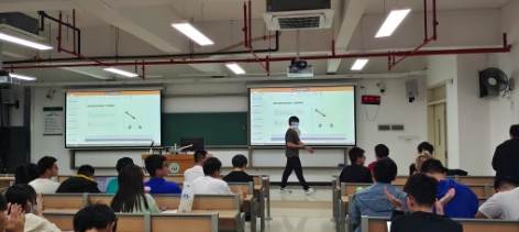 image-20230529204407-1