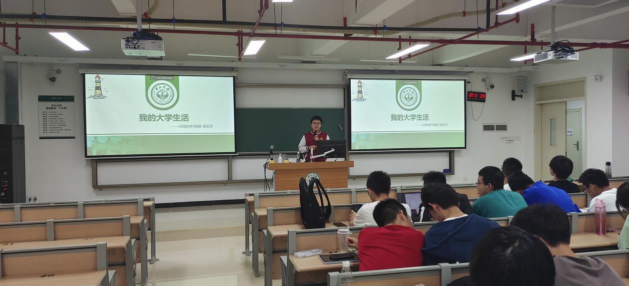 image-20230529204407-4