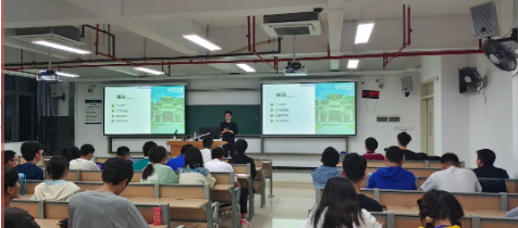 image-20230529204407-5