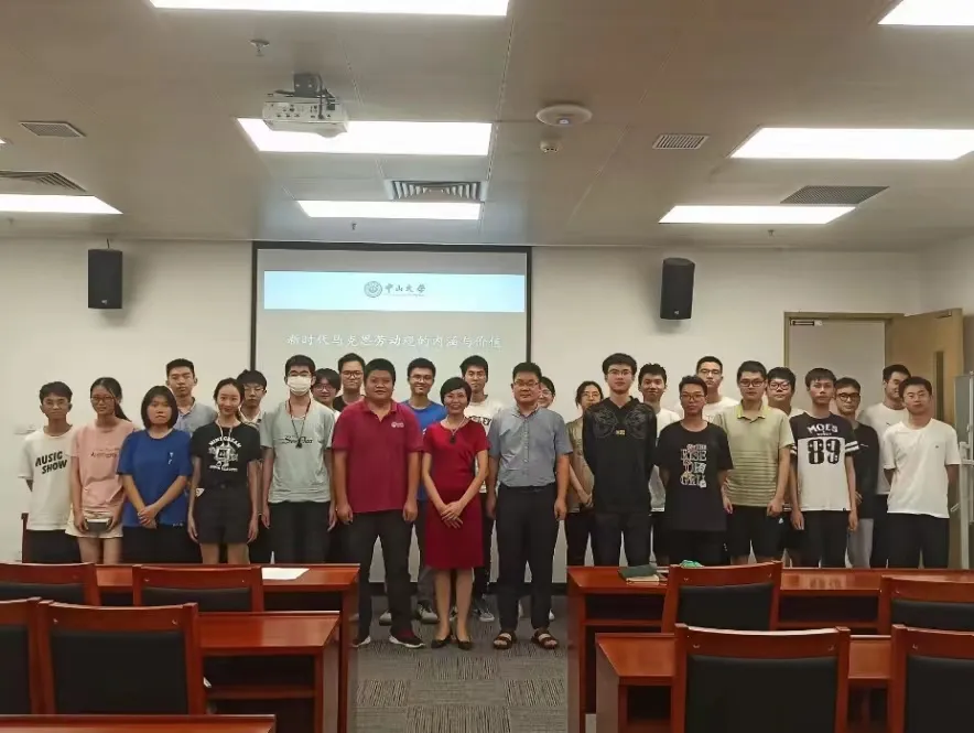 image-20230529205130-2