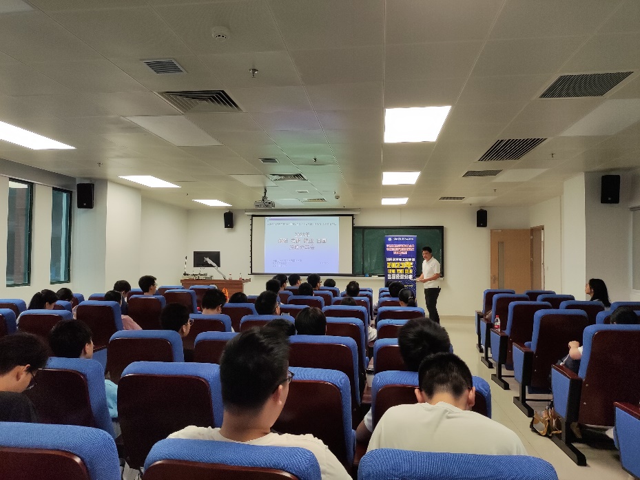 image-20230529205359-1