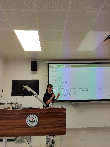 image-20230529205359-8