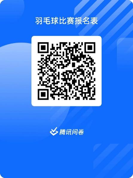 image-20230529205459-1