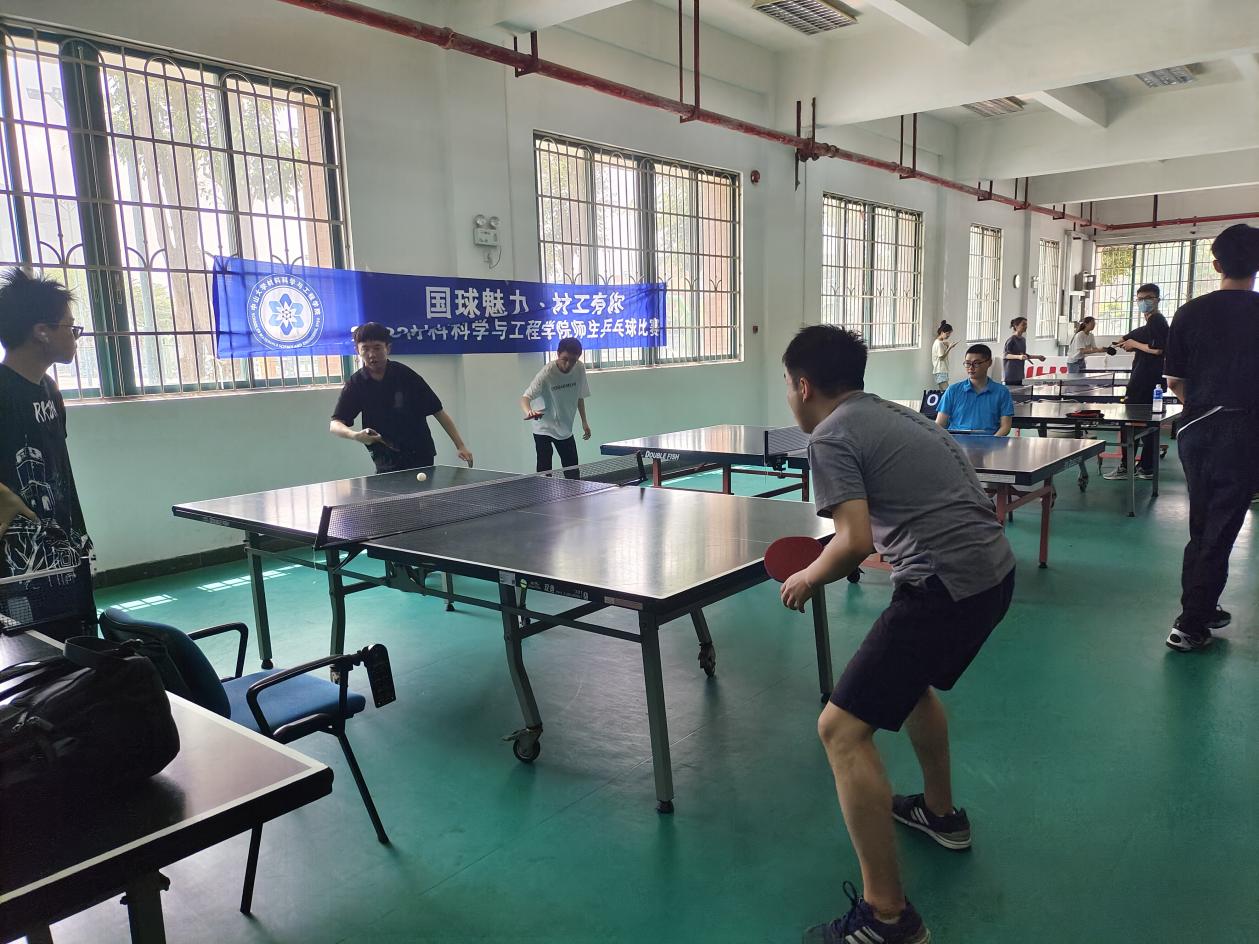 image-20230529205628-1