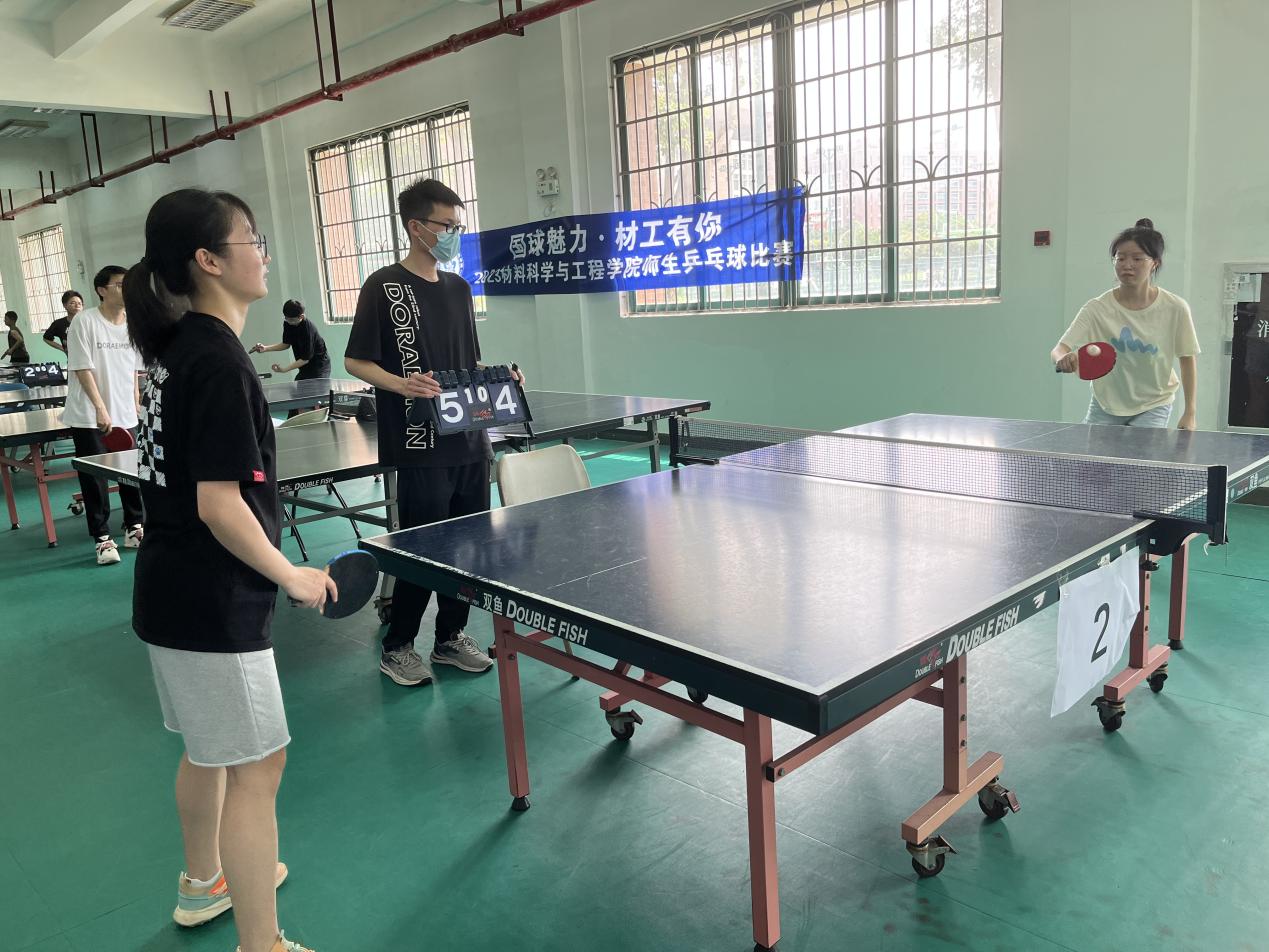 image-20230529205628-16