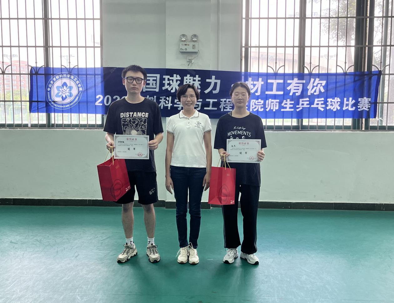 image-20230529205628-17