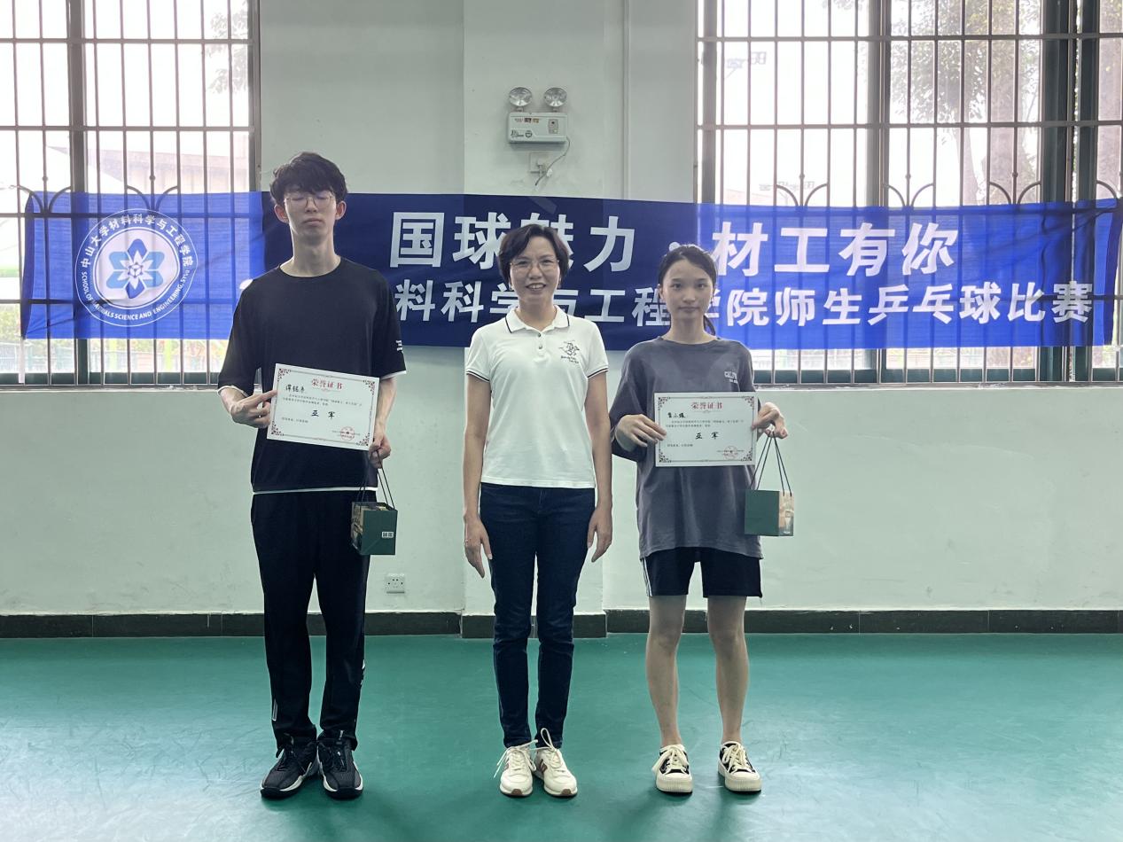 image-20230529205628-18