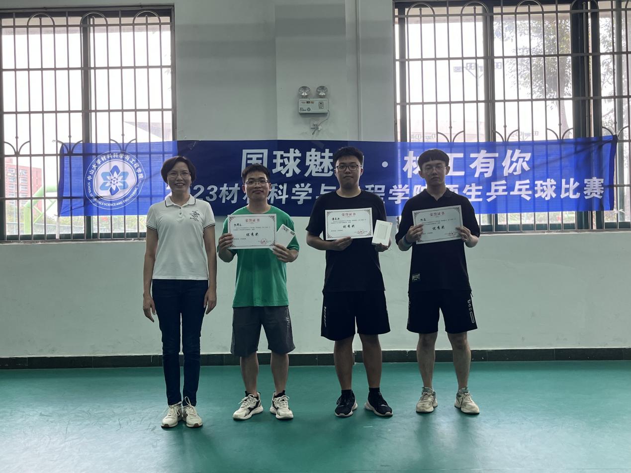 image-20230529205628-21