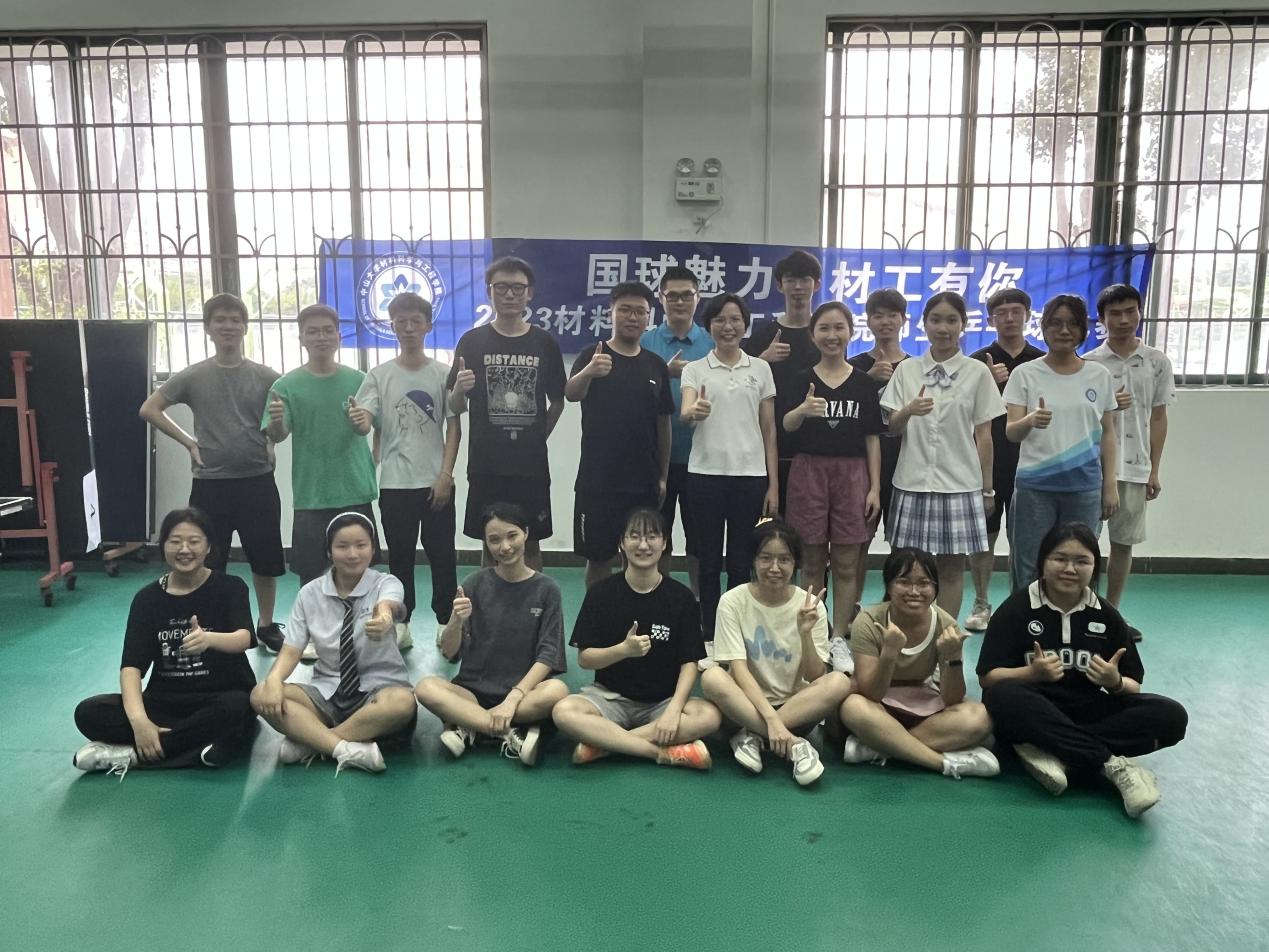 image-20230529205628-22