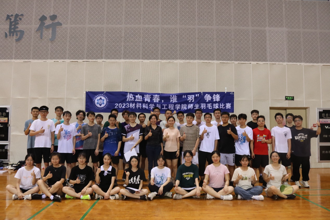 image-20230601114327-18